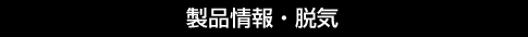 bbar_product_dr
