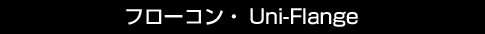 t[REUni-Flange